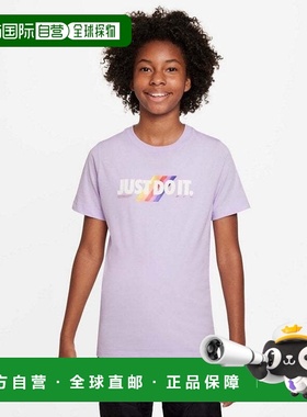 自营Kids Nike JDI Retro T-Shirt Purple Just Do It Short Slee
