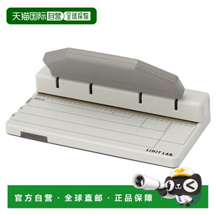 自营 Lihit lab. ONE THIRD打孔器 适用螺纹笔记本 34孔