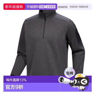 美国直邮始祖鸟 Covert 1/2 Zip 男款柔软舒适透气保暖抓绒衣