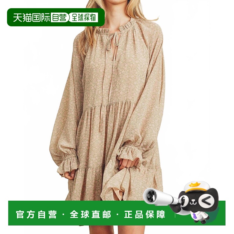 自营dress forumVintage Floral Swing Dress In Sage/blush - sa