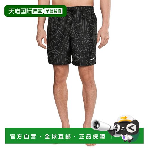 美国直邮nike 男士 内裤耐克 【付后1h可退】
