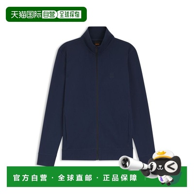 自营bossCotton-jersey jacket with logo badge - light blue 美