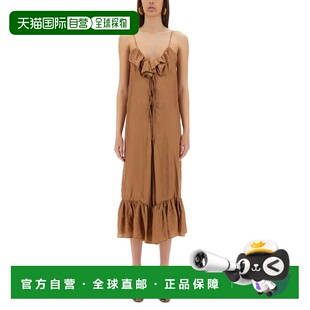 Midi notenRuffled van Flowing Dress With Petticoat 自营dries