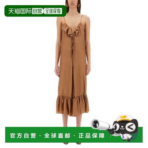 自营dries van notenRuffled Midi Petticoat Dress With Flowing