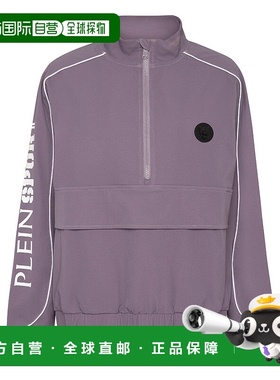 自营 plein sport尼龙滚边 Anorak LS Scratch - 紫色 美国奥莱直