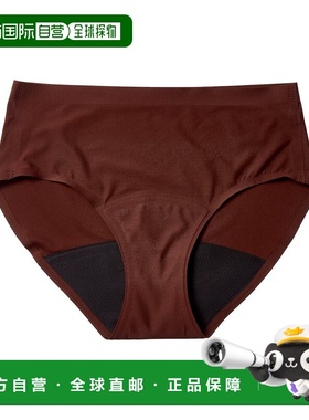 自营Le Mystere Smooth Shape Leak Resistant Hipster - brown