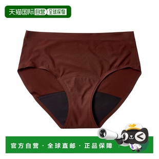 自营Le Mystere Smooth Shape Leak Resistant Hipster - brown
