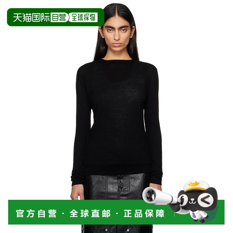 香港直邮潮奢 AURALEE 女士 黑色 Amunzen 毛衣 A24AP03NJ羊毛