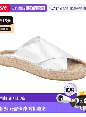 自营Andre Assous Estelle Leather Espadrille - grey 美国奥莱