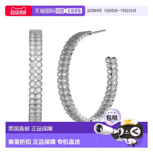 自营geneviveGv Sterling Silver with Clear Cubic Zirconia Ope