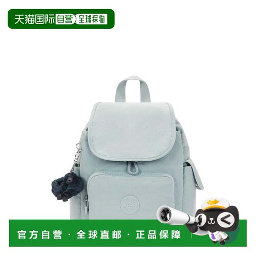 自营Kipling City Pack Mini Backpack - breezy blue 美国奥莱直