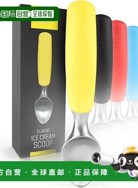 自营 zulay kitchen带防滑橡胶手柄的不锈钢冰淇淋勺 - 黄色 美国