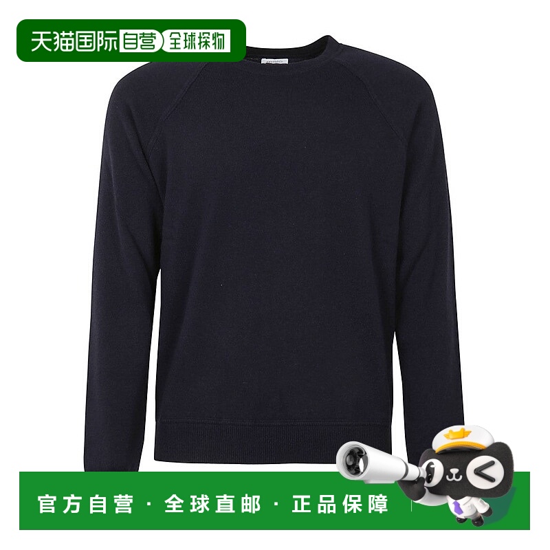 自营maloClassic Crew Neck Pullover With Ribbed Cuffs - blue