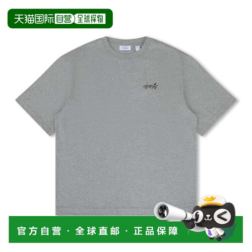 自营Off-White Paint Splatter Arrow Diag Skate Fit T-Shirt -