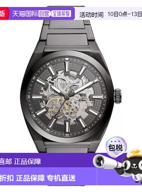自营Fossil Men's Everett Grey Dial Watch - grey 美国奥莱直发