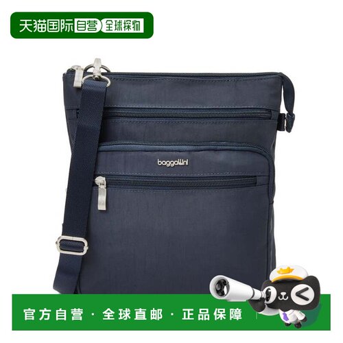 美国直邮自营 baggallini关于Crossbody Bag-法国海军 美国奥莱
