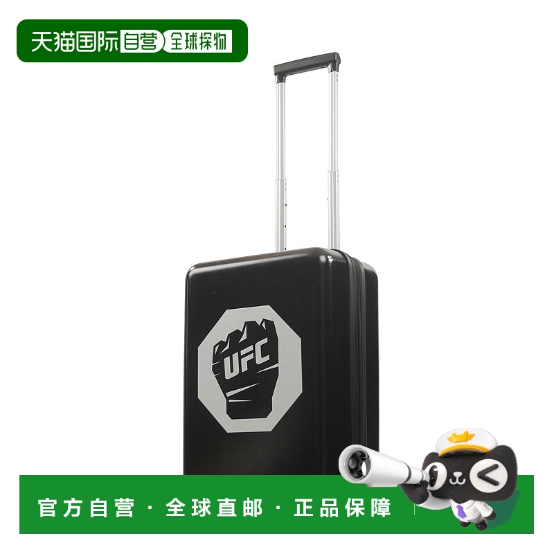 自营 UFC Ful 22.5 英寸随身行李箱 - 黑色 美国奥莱直发拉杆箱