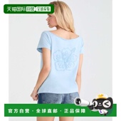 Seriously The Soft 自营Aeropostale Hibiscus Off Shoulder Vin