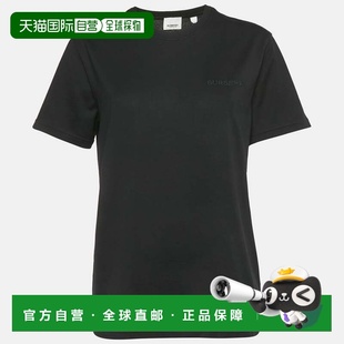 自营Burberry Black Logo Embroidered Jersey T-Shirt - black