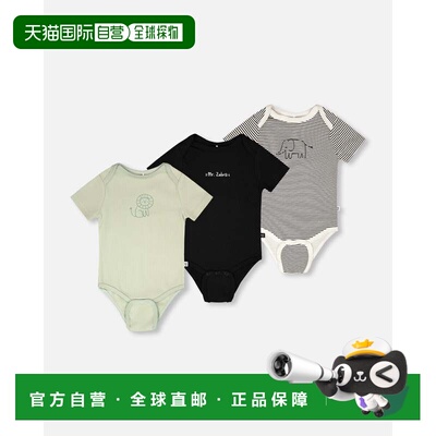 自营deux par deux3 Pack Evolutive Organic Cotton Jersey Ones