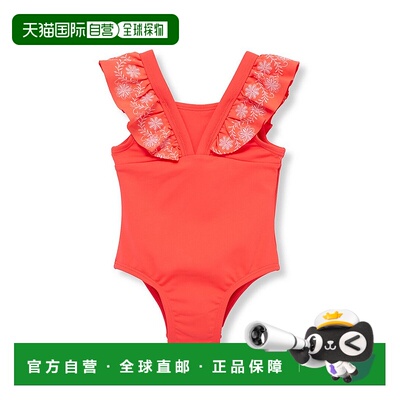 自营habitual习惯刺绣贝拉游泳-粉红色 新款 美国奥莱直发泳装