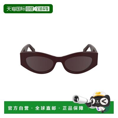 自营Calvin Klein Acetate Women Women's Sunglass - red 美国奥