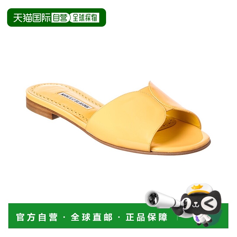 自营Manolo Blahnik Houramu Patent Sandal - yellow 美国奥莱直