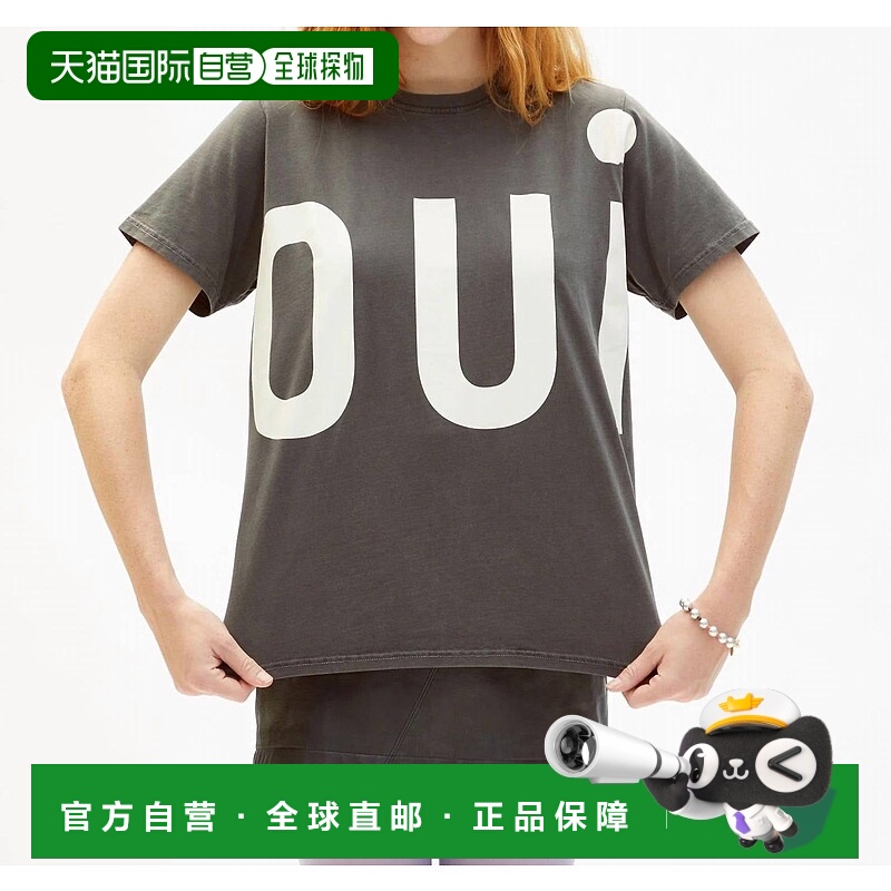 自营clare v.圆领圆领T恤，带Oui，褪色黑色，带奶油色 美国奥莱