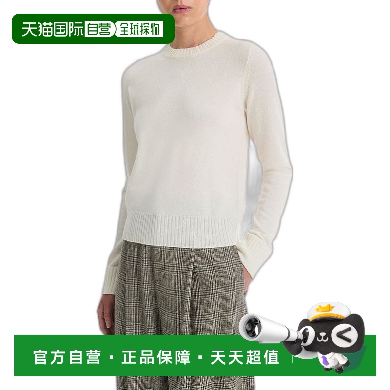【美国直邮】Vince 经典圆领羊绒毛衣 女装 女士精品 100 羊绒 舒