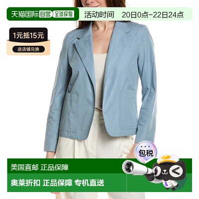 自营Lafayette 148 New York Cropped Boyfriend Blazer - blue