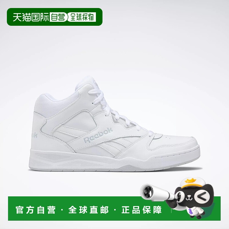 自营Reebok Royal BB 4500 Hi 2 Men's Basketball Men's Shoes -