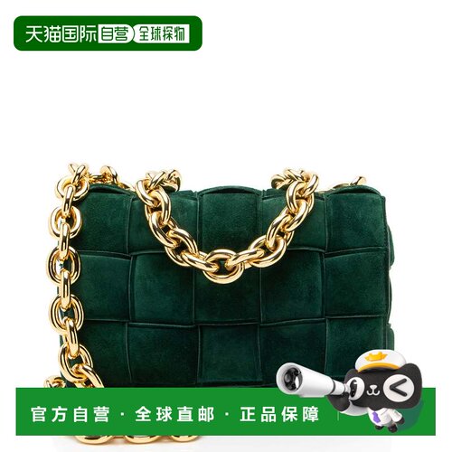 自营Bottega Veneta Suede Cassette Chain Maxi Shoulder Bag -