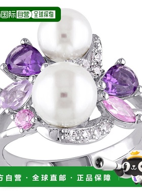 自营 Mimi & Max 白色养殖淡水珍珠戒指配紫水晶 - 紫色 美国奥莱