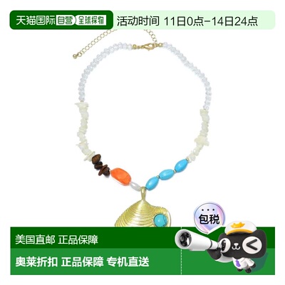 自营adorniaGold Plated Mixed Beaded Necklace with Oversized