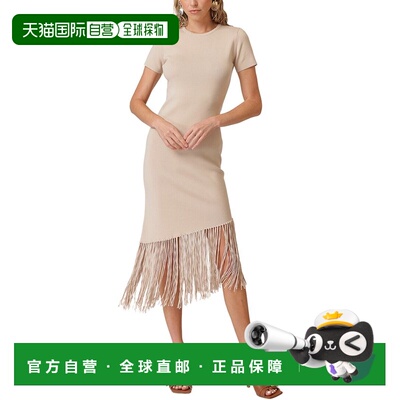 自营Line & Dot Chrysta Asymmetrical Fringe Dress - white 美
