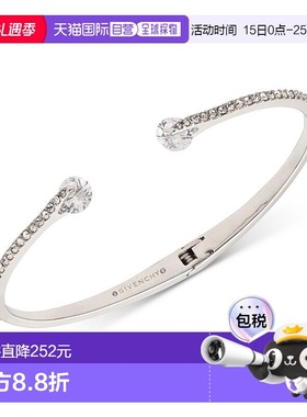 1h可退 【美国直邮】Givenchy|水钻镶嵌女士手镯