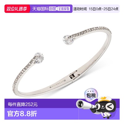 1h可退 【美国直邮】Givenchy|水钻镶嵌女士手镯