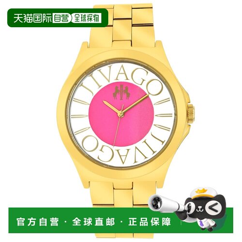 自营Jivago Women's Pink dial Watch - pink 美国奥莱直发