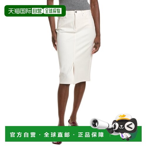 自营Jones New York Lexington Midi Skirt - white 美国奥莱直发