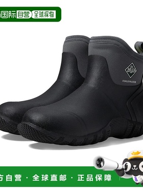 1h可退 【美国直邮】The Original Muck Boot Company Edgewater