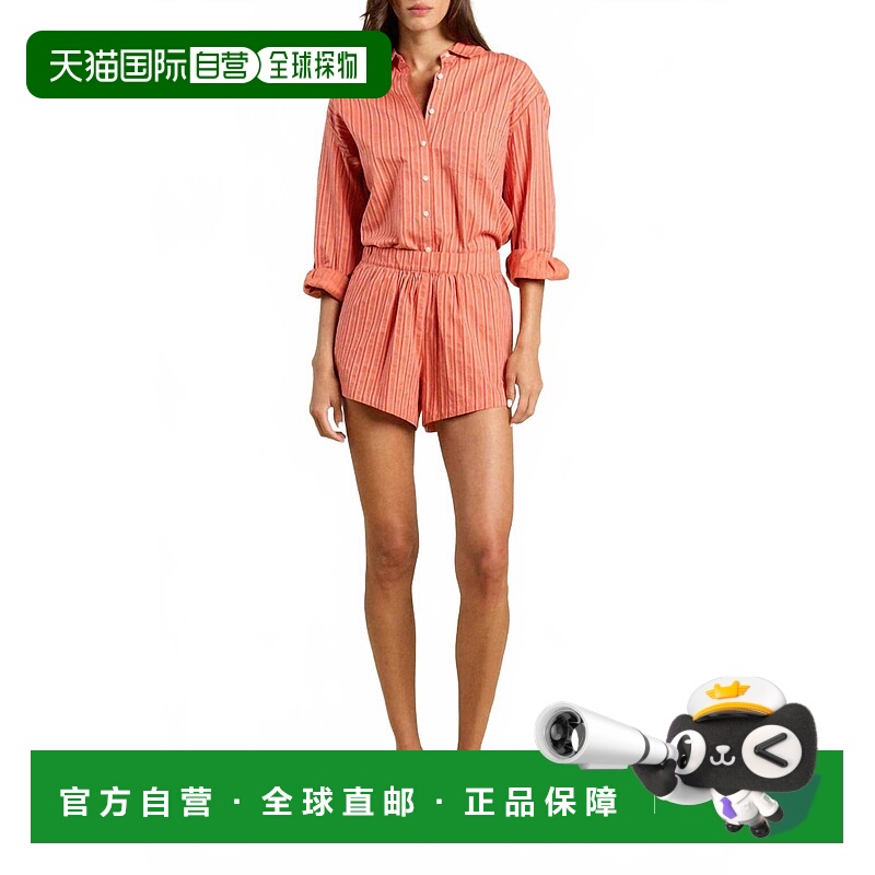 自营trovataRhea Short In Terracotta-赤陶 美国奥莱直发