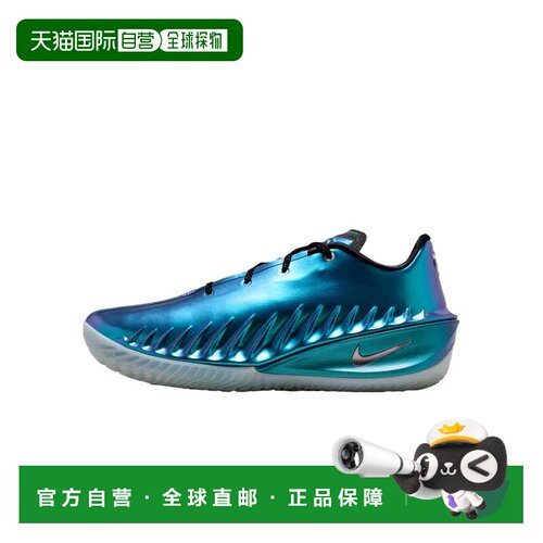 自营nike耐克G.T.Cut 4 Preheat波斯紫罗兰/铬IQ6206-500男士-蓝
