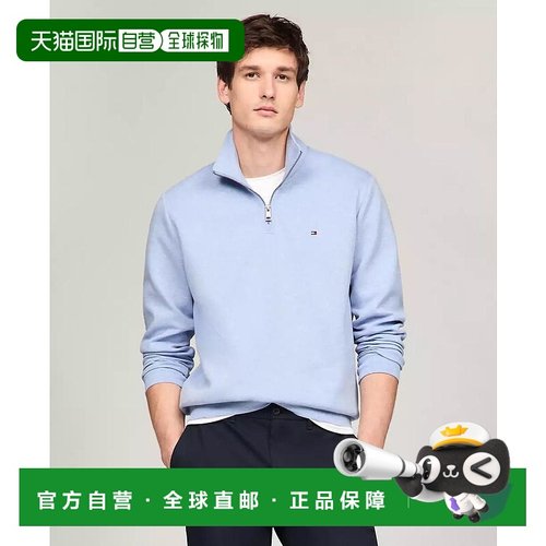 【美国直邮】Tommy Hilfiger 男士基础款 Intechno 针织常规版型