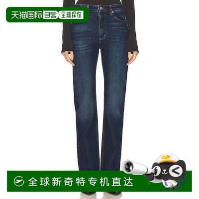 自营citizens of humanityZurie Ankle Jean In Sutherland - sut