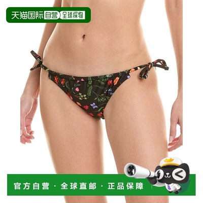 自营 Hutch Cyprus 比基尼泳裤 - 黑色 美国奥莱直发性感