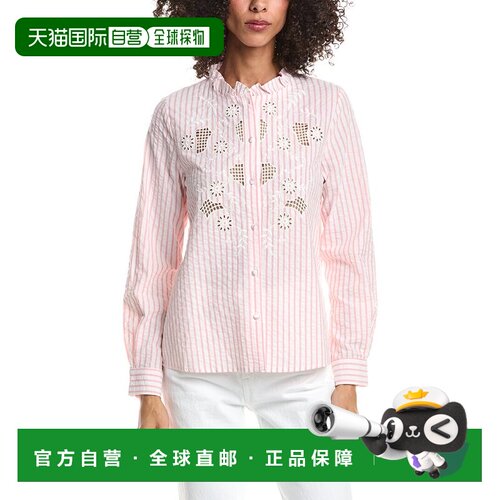 自营ANNA KAY Mahalo Shirt - red 美国奥莱直发