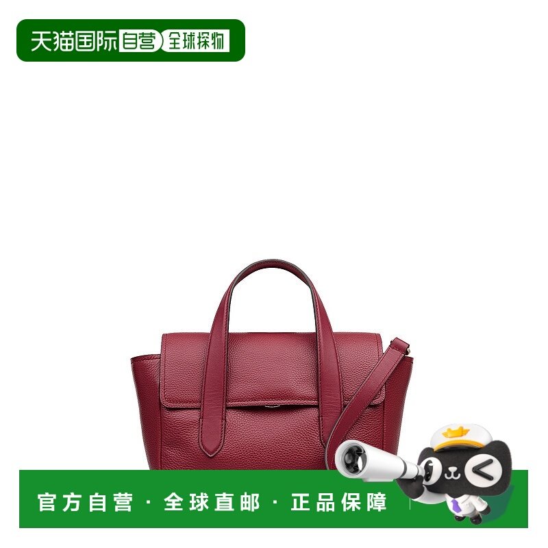 自营radleyMayfair Lane Small Flapover Satchel Bag - carmine