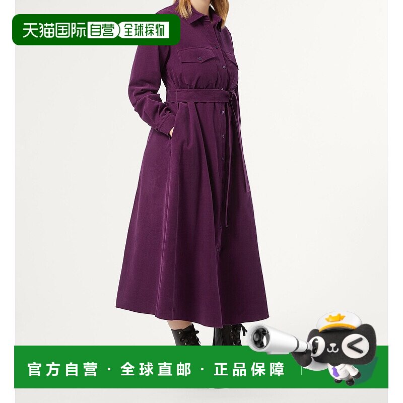 自营marina rinaldiEOLIE - plum 美国奥莱直发连衣裙