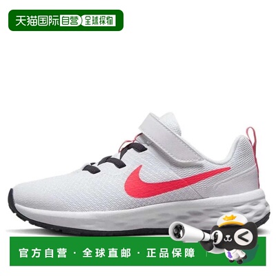 自营Kids Nike Revolution 6 DD1095-101 Sneakers White Athleti