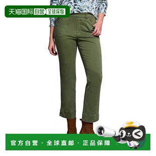 Kick Flare 自营tribalComfort Pants Pull Ankle Stretch